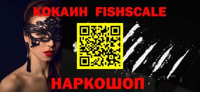 каннабис Волжский