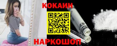 каннабис Волжский