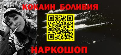каннабис Волжский