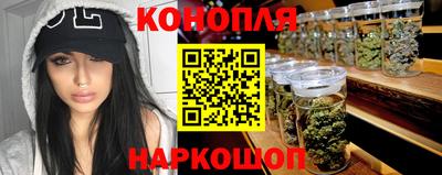 меф Волжск