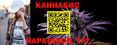 меф Волжск